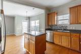 4102 Regency Court - Photo 8