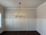 8257-41 Shrewsbury Lane - Photo 3