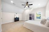 5101 Northside Drive - Photo 31