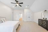 5101 Northside Drive - Photo 32