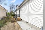 1604 46th St Place - Photo 26