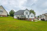 3929 Bentwood Cove Drive - Photo 1