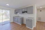 4721-2 Midland Pike - Photo 18