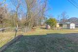 4721-2 Midland Pike - Photo 31