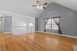 151 Peachtree Circle - Photo 7
