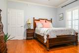 2224 Heritage Place Drive - Photo 13