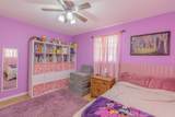 1144 Ridgeway Road - Photo 31