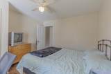 1144 Ridgeway Road - Photo 34