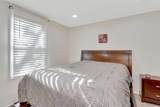 1901 Orchard Knob Avenue - Photo 14