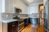 930 Oak Street - Photo 19