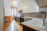 930 Oak Street - Photo 20