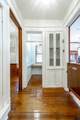 930 Oak Street - Photo 23