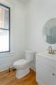 930 Oak Street - Photo 24