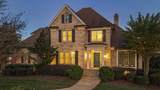 9060 Gull Lane - Photo 63