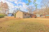 7205 Flagstone Drive - Photo 9