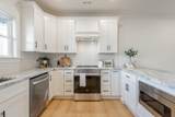 404-63 Willow Grove Court - Photo 29