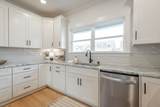 404-63 Willow Grove Court - Photo 32