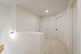 404-63 Willow Grove Court - Photo 61