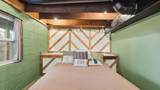 3414 Bennett Road - Photo 33