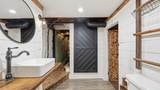 3414 Bennett Road - Photo 39