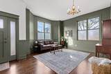 1403 Bailey Avenue - Photo 7