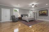 512 Tucker Street - Photo 16