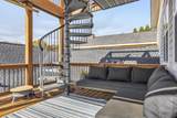 512 Tucker Street - Photo 26