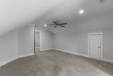 6870 Carnell Way - Photo 29