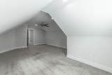 6870 Carnell Way - Photo 30