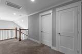 6870 Carnell Way - Photo 36