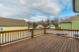 6870 Carnell Way - Photo 51