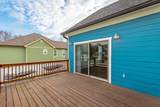 6870 Carnell Way - Photo 52