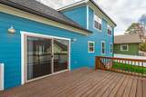 6870 Carnell Way - Photo 53