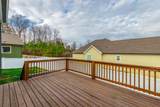 6870 Carnell Way - Photo 54