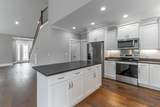 6870 Carnell Way - Photo 6