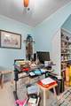 1909 Beech Cove Drive - Photo 38