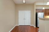 817-106 Flynn Street - Photo 16