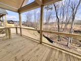 205 Rock Bridge Drive - Photo 12