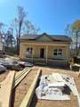 5414 Dorsey Street - Photo 3