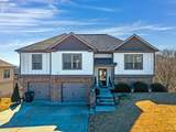 7394 Pfizer Drive - Photo 1