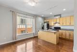 131 17th Street - Photo 16