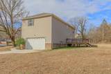 959 Lower Mill Road - Photo 51
