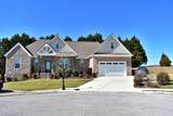 404 Ottawa Drive - Photo 1