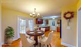 264 Brook Hollow Drive - Photo 14