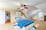 264 Brook Hollow Drive - Photo 38