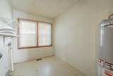 3964 Wolf Creek Road - Photo 10