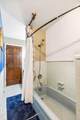 4356 Trewhitt Road - Photo 25