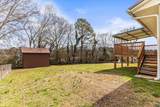 1306 Fernwood Drive - Photo 2