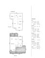 1483 Buttonwood Loop - Photo 79