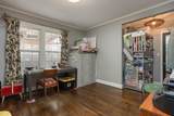 204 Woodrow Avenue - Photo 22